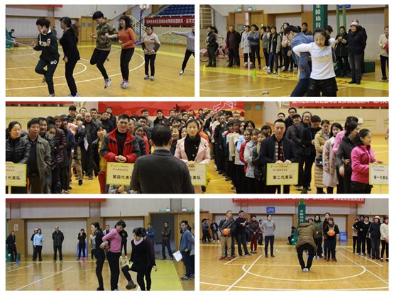 第六届后勤职工趣味运动会1.jpg
