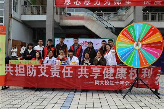 C:\Users\Administrator\Desktop\新建文件夹\12.jpg