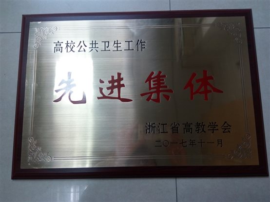 C:\Users\Administrator\Desktop\新建文件夹\27.jpg