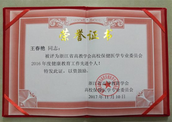 C:\Users\Administrator\Desktop\新建文件夹\25.jpg