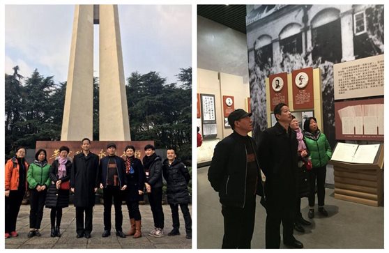 三支部开展学习教育活动