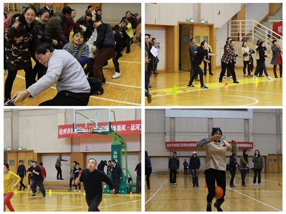 第六届后勤职工趣味运动会2.jpg