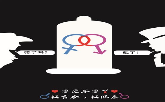 C:\Users\Administrator\Desktop\新建文件夹\21.jpg